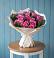 Букет цветов из: Розы в Меленках