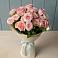 Букет Розовый шарм в Меленках